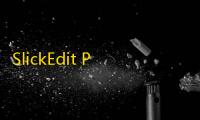 SlickEdit Pro 2018(代码编程软件) 23.0.2.0 破解版